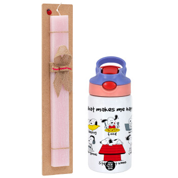 Snoopy what makes my happy, Πασχαλινό Σετ, Παιδικό παγούρι θερμό, ανοξείδωτο, με καλαμάκι ασφαλείας, ροζ/μωβ (350ml) & πασχαλινή λαμπάδα αρωματική πλακέ (30cm) (ΡΟΖ)