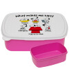 ΡΟΖ παιδικό δοχείο φαγητού (lunchbox) πλαστικό (BPA-FREE) Lunch Βox M18 x Π13 x Υ6cm