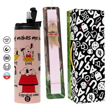Snoopy what makes my happy, Πασχαλινή Λαμπάδα με  ΡΟΖ Travel Tumbler θερμό (600ml, BPA free) & κερί αρωματικό πλακέ (30cm) (ΡΟΖ)