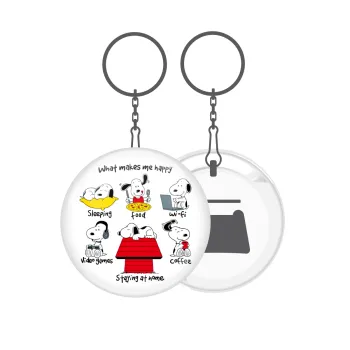 Snoopy what makes my happy, Μπρελόκ μεταλλικό 5cm με ανοιχτήρι
