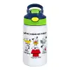 Children's hot water bottle, stainless steel, with safety straw, green, blue (350ml)