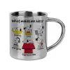 Mug Stainless steel double wall 300ml