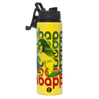 Κιλιάν Μπαπέ, Μεταλλικό παγούρι νερού με καπάκι ασφαλείας, αλουμινίου 850ml