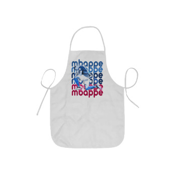 Κιλιάν Μπαπέ, Ποδιά Σεφ ολόσωμη κοντή  Παιδική (44x62cm)