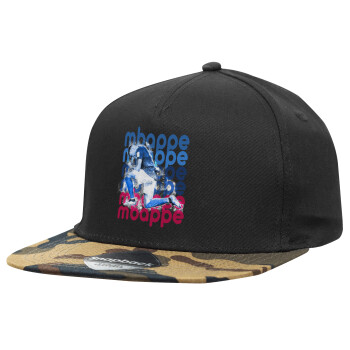 Kylian Mbappé, Adult Flat Snapback Hat Black/Camouflage, (100% COTTON TWILL, ADULT, UNISEX, ONE SIZE)