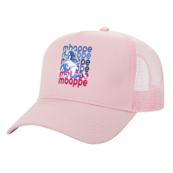 Kylian Mbappé, Structured Trucker Children's Hat, with Mesh, PINK (100% COTTON, CHILDREN'S, UNISEX, ONE SIZE)