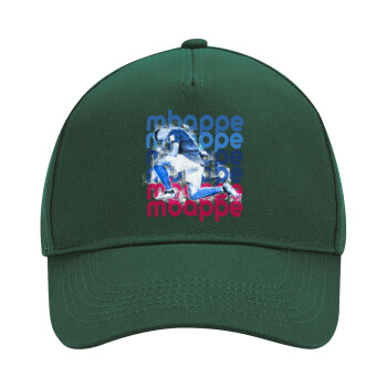 Κιλιάν Μπαπέ, Καπέλο Ενηλίκων Ultimate ΠΡΑΣΙΝΟ, (100% ΒΑΜΒΑΚΕΡΟ DRILL, ΕΝΗΛΙΚΩΝ, UNISEX, ONE SIZE)