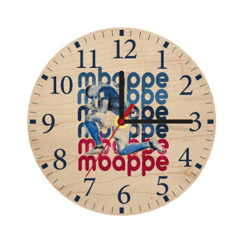 Kylian Mbappé, Ρολόι τοίχου ξύλινο plywood (20cm)