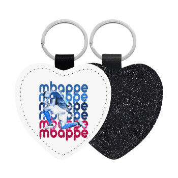 Κιλιάν Μπαπέ, Μπρελόκ PU δερμάτινο glitter καρδιά ΜΑΥΡΟ