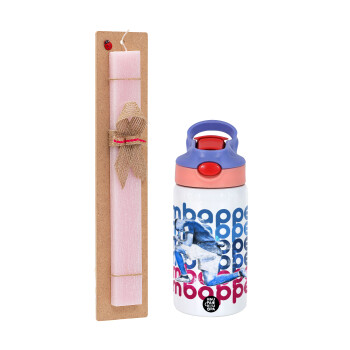 Κιλιάν Μπαπέ, Πασχαλινό Σετ, Παιδικό παγούρι θερμό, ανοξείδωτο, με καλαμάκι ασφαλείας, ροζ/μωβ (350ml) & πασχαλινή λαμπάδα αρωματική πλακέ (30cm) (ΡΟΖ)