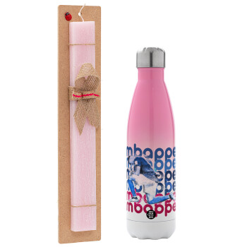 Kylian Mbappé, Easter Set, Metallic pink/white (Stainless steel) thermos, double-walled, 500ml & aromatic flat Easter candle (30cm) (PINK)