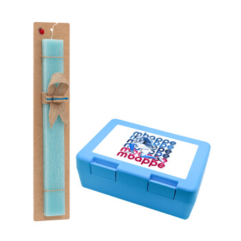 Kylian Mbappé, Easter Set, children's snack container BLUE & Easter aromatic flat candle (30cm) (TURQUOISE)