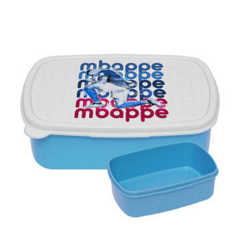 Κιλιάν Μπαπέ, ΜΠΛΕ παιδικό δοχείο φαγητού (lunchbox) πλαστικό (BPA-FREE) Lunch Βox M18 x Π13 x Υ6cm