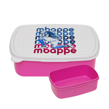 Κιλιάν Μπαπέ, ΡΟΖ παιδικό δοχείο φαγητού (lunchbox) πλαστικό (BPA-FREE) Lunch Βox M18 x Π13 x Υ6cm