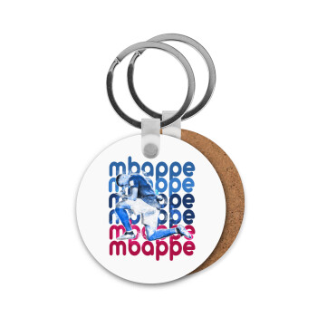 Kylian Mbappé, Μπρελόκ Ξύλινο στρογγυλό MDF Φ5cm