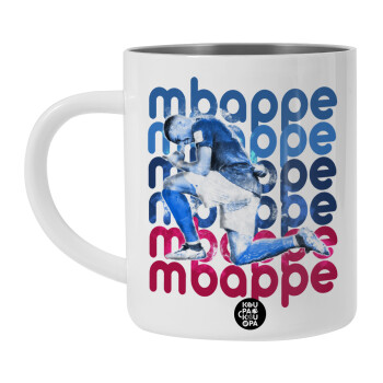 Κιλιάν Μπαπέ, Λευκή Ανοξείδωτη Μεταλλική Κούπα 450ml - Διπλού Τοιχώματος 