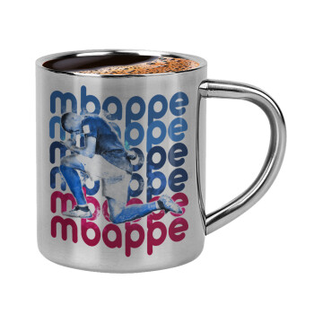 Kylian Mbappé, Κουπάκι μεταλλικό διπλού τοιχώματος για espresso (220ml)