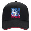 DRILL Adult Ultimate Hat BLACK/RED, (100% COTTON, ADULT, UNISEX, ONE SIZE)