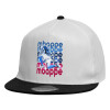 Καπέλο παιδικό Flat Snapback, Λευκό (100% ΒΑΜΒΑΚΕΡΟ, ΠΑΙΔΙΚΟ, UNISEX, ONE SIZE)