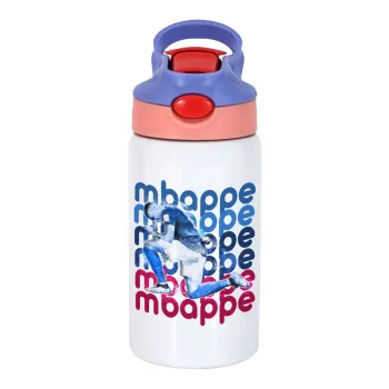 Κιλιάν Μπαπέ, Παιδικό παγούρι θερμό, ανοξείδωτο, με καλαμάκι ασφαλείας, ροζ/μωβ (350ml)