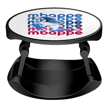 Κιλιάν Μπαπέ, Phone Holders Stand  Stand Βάση Στήριξης Κινητού στο Χέρι