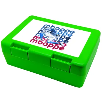 Kylian Mbappé, Children's cookie container GREEN 185x128x65mm (BPA free plastic)