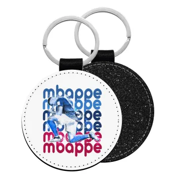 Kylian Mbappé, Μπρελόκ Δερματίνη, στρογγυλό ΜΑΥΡΟ (5cm)