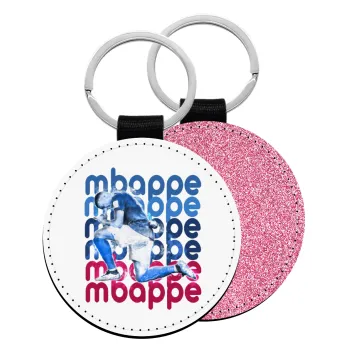 Κιλιάν Μπαπέ, Μπρελόκ Δερματίνη, στρογγυλό ΡΟΖ (5cm)