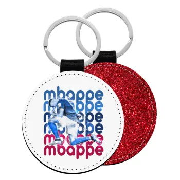 Kylian Mbappé, Μπρελόκ Δερματίνη, στρογγυλό ΚΟΚΚΙΝΟ (5cm)