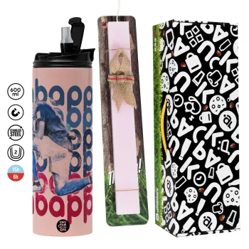 Κιλιάν Μπαπέ, Πασχαλινή Λαμπάδα με  ΡΟΖ Travel Tumbler θερμό (600ml, BPA free) & κερί αρωματικό πλακέ (30cm) (ΡΟΖ)