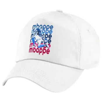 Κιλιάν Μπαπέ, Καπέλο παιδικό Baseball, 100% Βαμβακερό Twill, Λευκό (ΒΑΜΒΑΚΕΡΟ, ΠΑΙΔΙΚΟ, UNISEX, ONE SIZE)