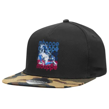 Kylian Mbappé, Adult Flat Snapback Hat Black/Camouflage, (100% COTTON TWILL, ADULT, UNISEX, ONE SIZE)