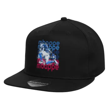 Κιλιάν Μπαπέ, Καπέλο παιδικό Flat Snapback, Μαύρο (100% ΒΑΜΒΑΚΕΡΟ, ΠΑΙΔΙΚΟ, UNISEX, ONE SIZE)