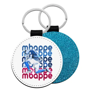 Κιλιάν Μπαπέ, Μπρελόκ Δερματίνη, στρογγυλό ΜΠΛΕ (5cm)