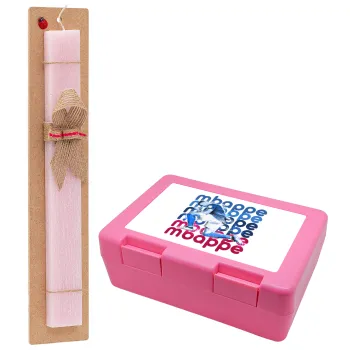 Κιλιάν Μπαπέ, Πασχαλινή Λαμπάδα με παιδικό δοχείο κολατσιού ΡΟΖ & κερί αρωματικό πλακέ (30cm) (ΡΟΖ)