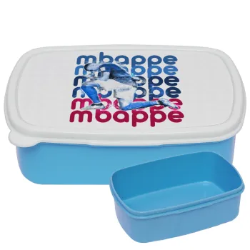 Kylian Mbappé, ΜΠΛΕ παιδικό δοχείο φαγητού (lunchbox) πλαστικό (BPA-FREE) Lunch Βox M18 x Π13 x Υ6cm