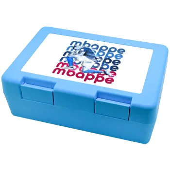 Kylian Mbappé, Children's cookie container LIGHT BLUE 185x128x65mm (BPA free plastic)