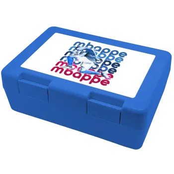 Kylian Mbappé, Children's cookie container BLUE 185x128x65mm (BPA free plastic)