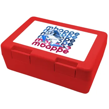 Kylian Mbappé, Children's cookie container RED 185x128x65mm (BPA free plastic)