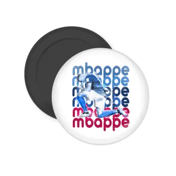 Kylian Mbappé, Μαγνητάκι ψυγείου στρογγυλό διάστασης 5cm