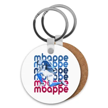 Kylian Mbappé, Μπρελόκ Ξύλινο στρογγυλό MDF Φ5cm