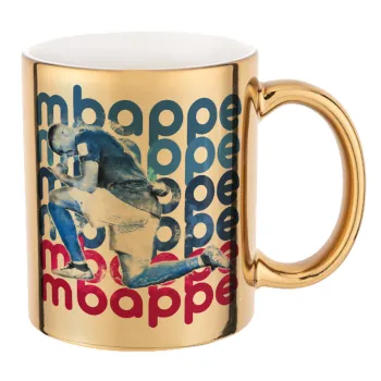 Κιλιάν Μπαπέ, Κούπα κεραμική, χρυσή καθρέπτης, 330ml