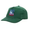 Children's Baseball Cap, 100% Cotton Drill, GREEN (COTTON, CHILDREN'S, ONE SIZE)