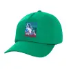 Adult Baseball Cap, 100% Cotton, Green (COTTON, ADULT, UNISEX, ONE SIZE)