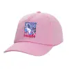 Adult Baseball Cap, 100% Cotton, PINK (COTTON, ADULT, UNISEX, ONE SIZE)