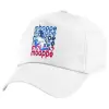 5-Panel Cap White, 100% Cotton (Twill), (UNISEX, ONE SIZE)
