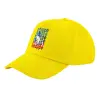 Child's Baseball Cap, 100% Cotton Twill, Yellow (COTTON, CHILD, UNISEX, ONE SIZE)