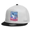 Child's Flat Snapback Hat, White (100% COTTON, CHILDREN'S, UNISEX, ONE SIZE)