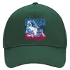 Adult Ultimate Hat GREEN, (100% COTTON DRILL, ADULT, UNISEX, ONE SIZE)