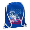 Τσάντα πλάτης πουγκί GYMBAG Μπλε, με τσέπη (40x48cm) & χονδρά κορδόνια